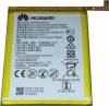 Γνήσια Μπαταρία Huawei Honor 6x / Mate 9 Lite / GR5 2017 / G9 PLUS HB386483ECW+ 3340mAh Γνήσια Μπαταρία Huawei Honor 6x / Mate 9 Lite / GR5 2017 / G9 PLUS HB386483ECW+ 3340mAh